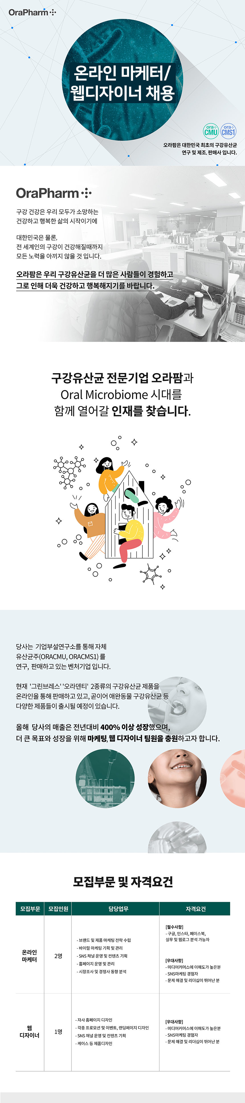 이미지게시글 이미지