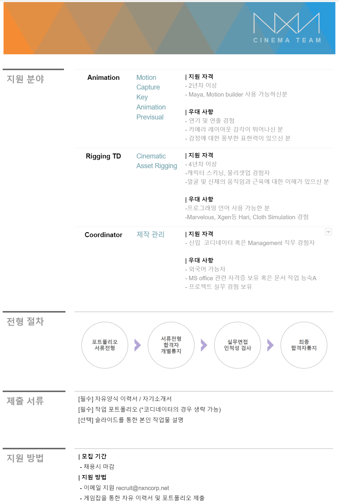 이미지게시글 이미지