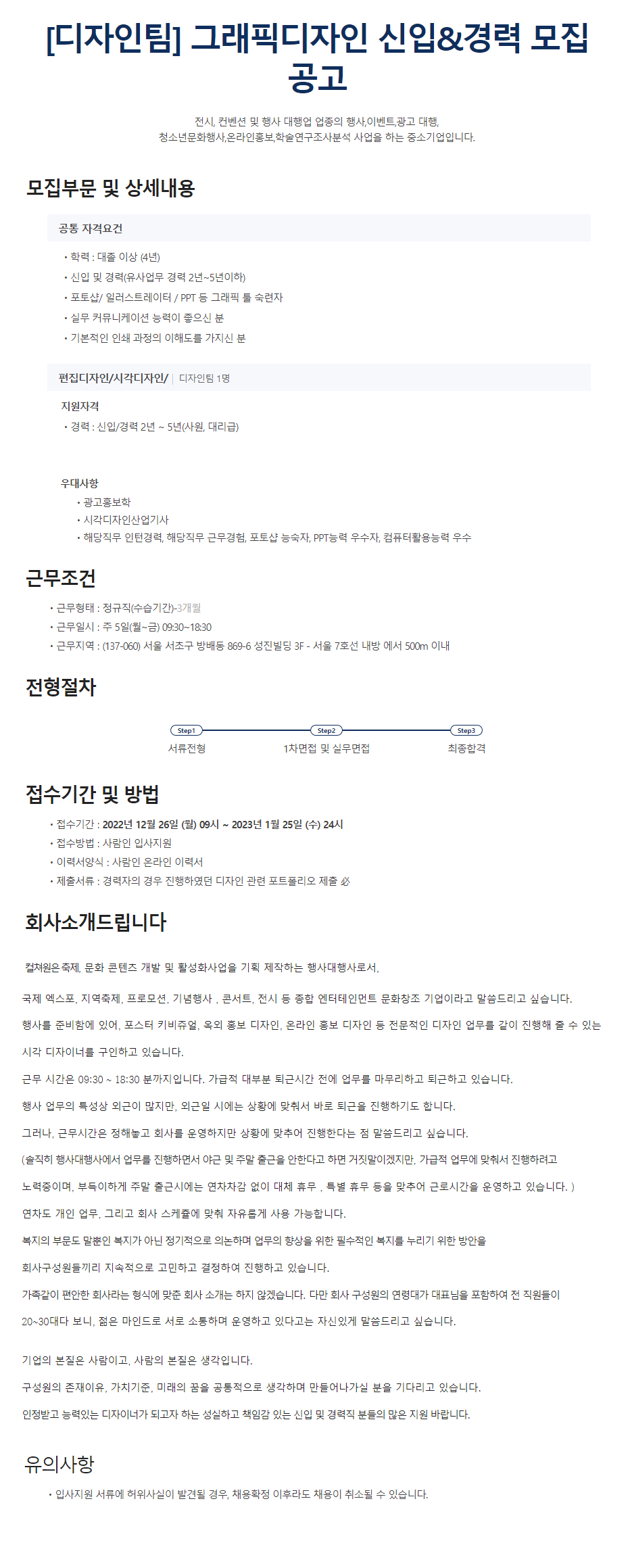 이미지게시글 이미지