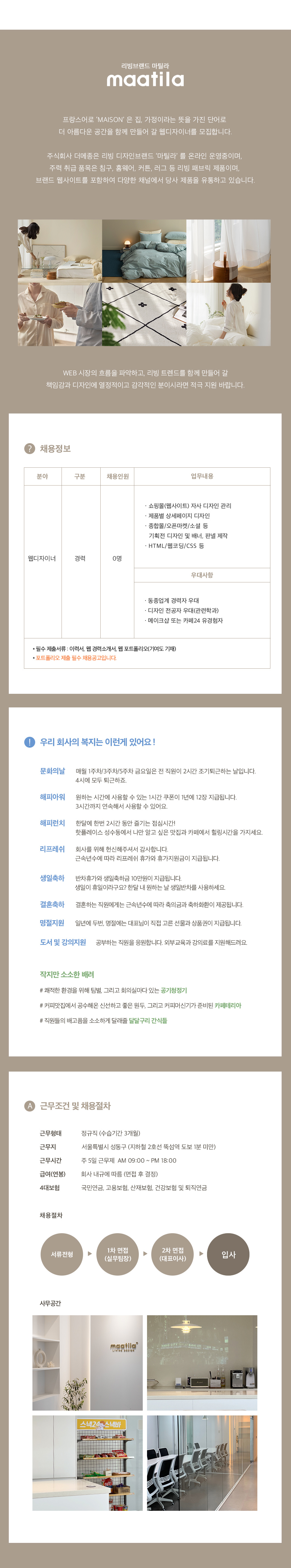 이미지게시글 이미지