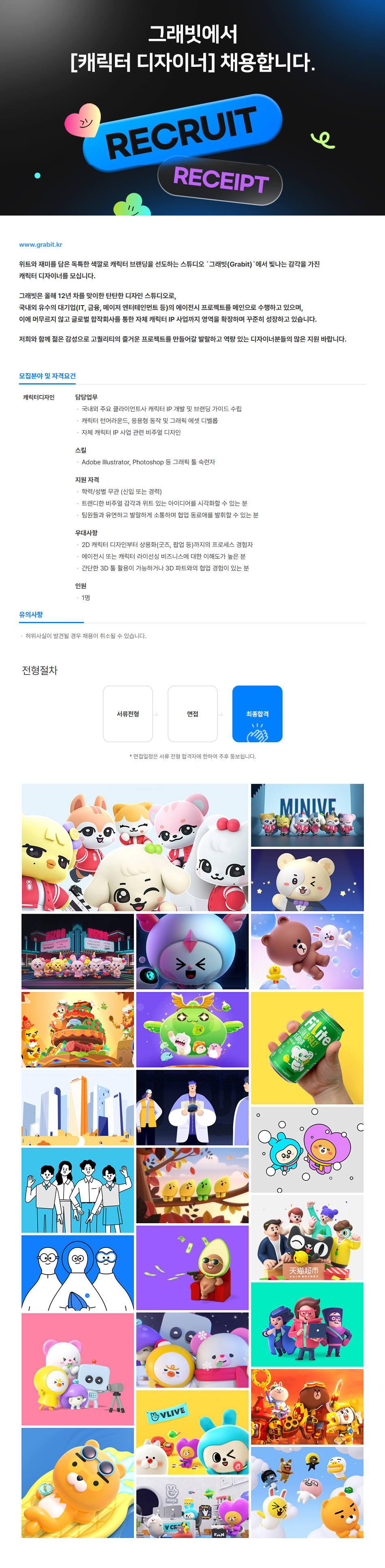 이미지게시글 이미지