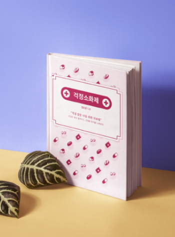 수강생포트폴리오