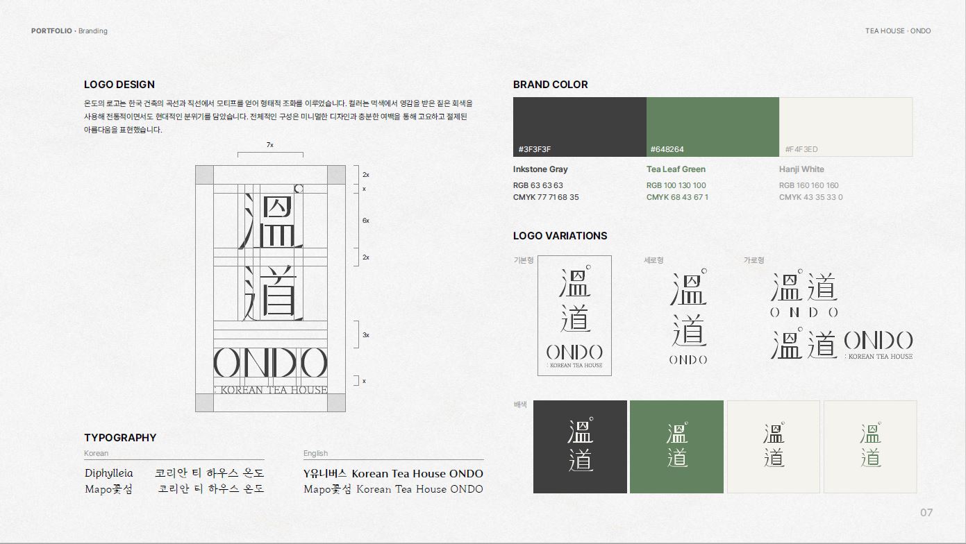 이미지게시글 이미지
